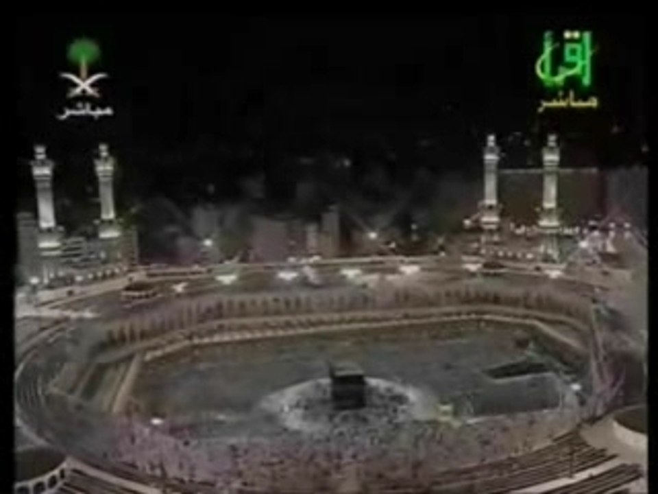 Taraweeh 1426 10