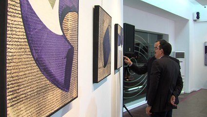 افتتاح الدورة التاسعة من تظاهرة ليلة الأروقة