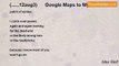 Max Reif - (......12aug3)      Google Maps to My Poems