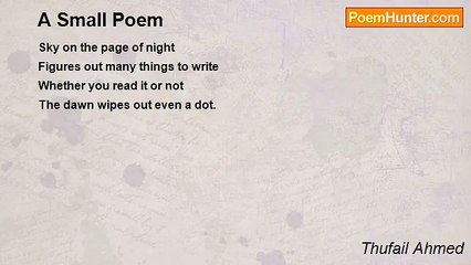 Thufail Ahmed - A Small Poem