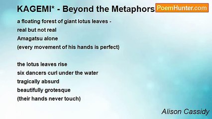 Alison Cassidy - KAGEMI* - Beyond the Metaphors of Mirrors
