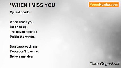 Tsira Gogeshvili - ' WHEN I MISS YOU