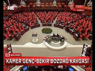 Kamer Genç ve Bekir Bozdağ'ın Meclis'te İzmir Yolsuzluğu Kavgası