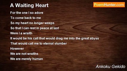 Ankoku Gekido - A Waiting Heart