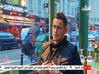 في ضيافة محاربي الصحراء - كريم زياني في حوار مع قناة البلاد