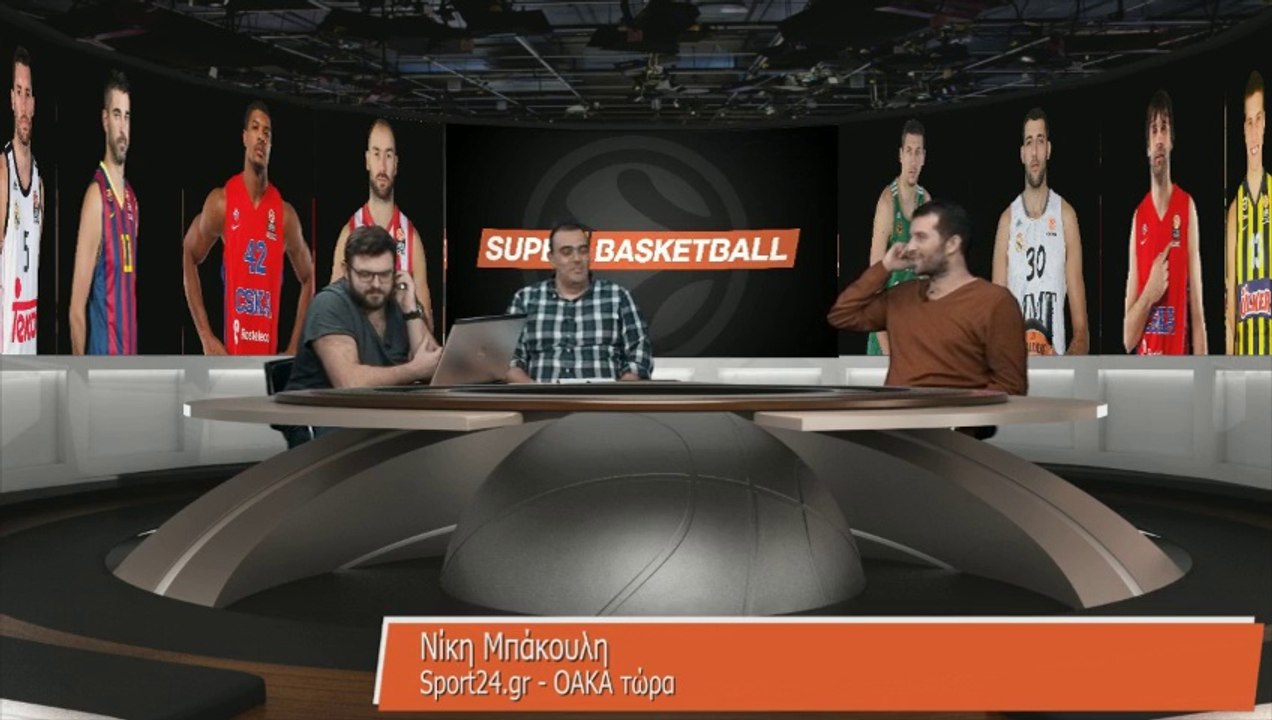 Ολόκληρη η Super Basket BALL 07.11