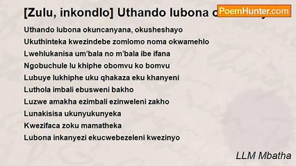 LLM Mbatha - [Zulu, inkondlo] Uthando lubona okuncanyana