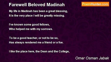 Omar Osman Jabak - Farewell Beloved Madinah