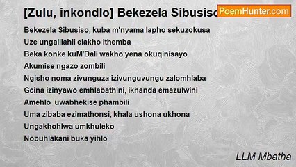 LLM Mbatha - [Zulu, inkondlo] Bekezela Sibusiso