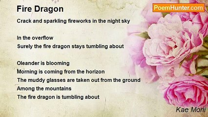 Kae Morii - Fire Dragon