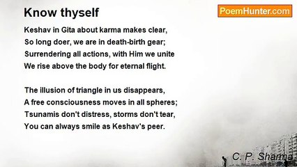 C. P. Sharma - Know thyself