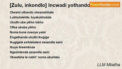 LLM Mbatha - [Zulu, inkondlo] Incwadi yothando II