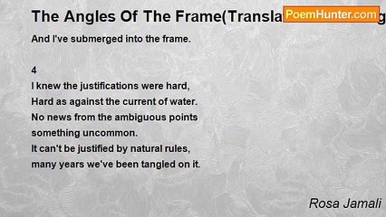 Rosa Jamali - The Angles Of The Frame(Translated From Original Persian To English)
