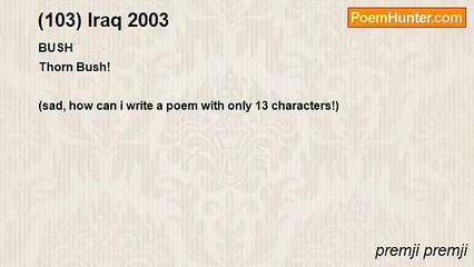 premji premji - (103) Iraq 2003