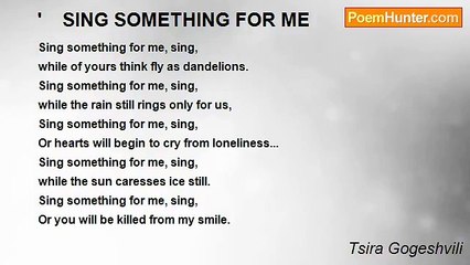 Tsira Gogeshvili - '    SING SOMETHING FOR ME