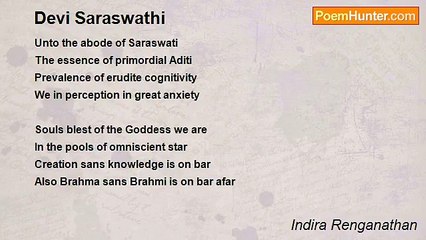 Indira Renganathan - Devi Saraswathi