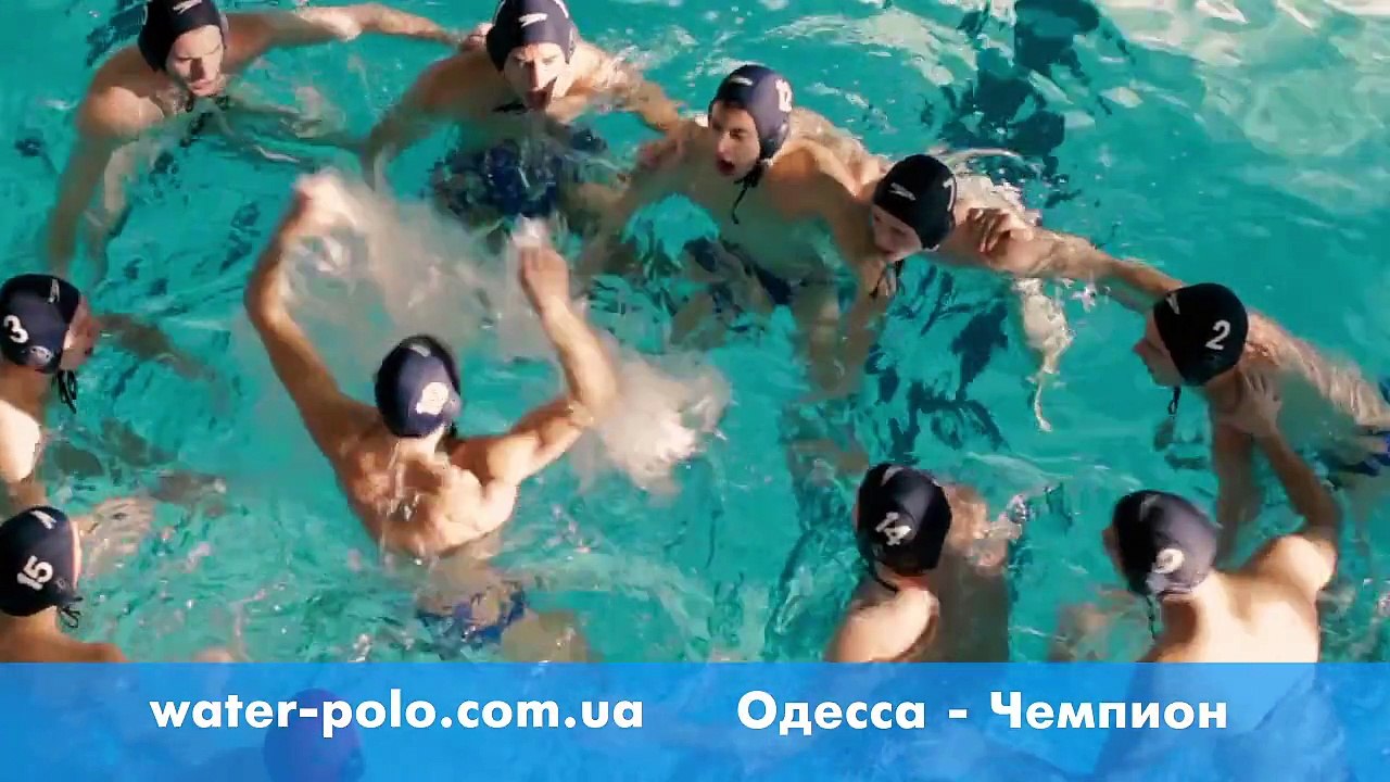 Чемпионы