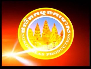 Nokor Meas Film Production VCD Karaoke Vol. 1 Intro (2007)