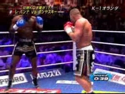 Le Banner vs Bonjasky 2006