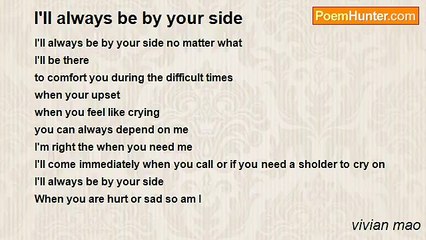 vivian mao - I'll always be by your side