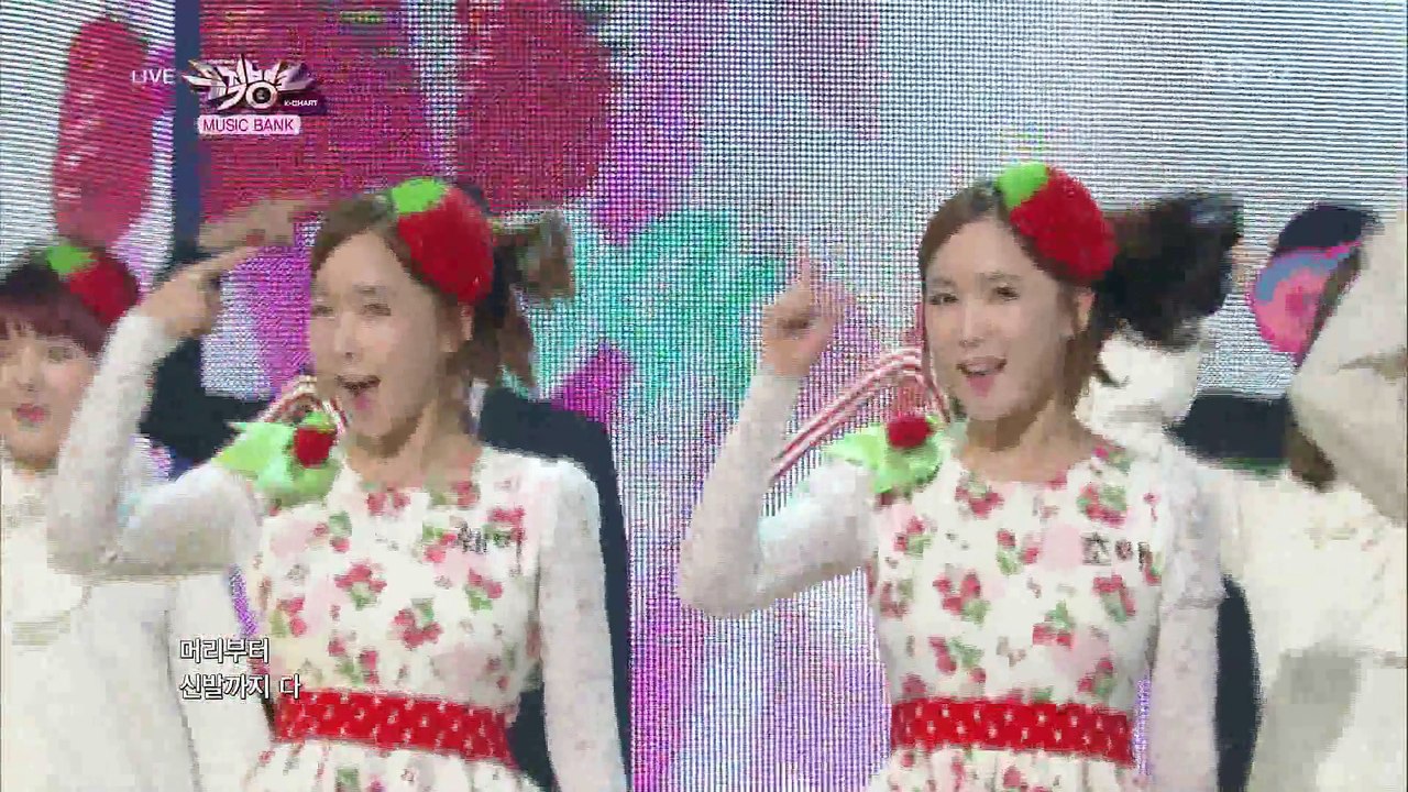 Strawberry Milk - OK (Nov 7, 2014)