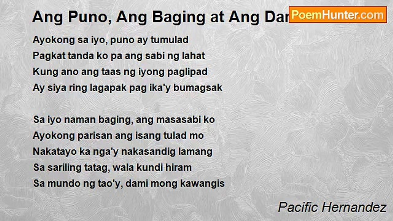 Pacific Hernandez - Ang Puno, Ang Baging at Ang Damo