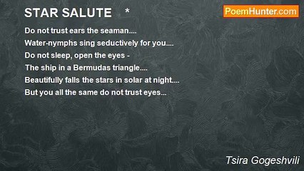 Tsira Gogeshvili - STAR SALUTE    *