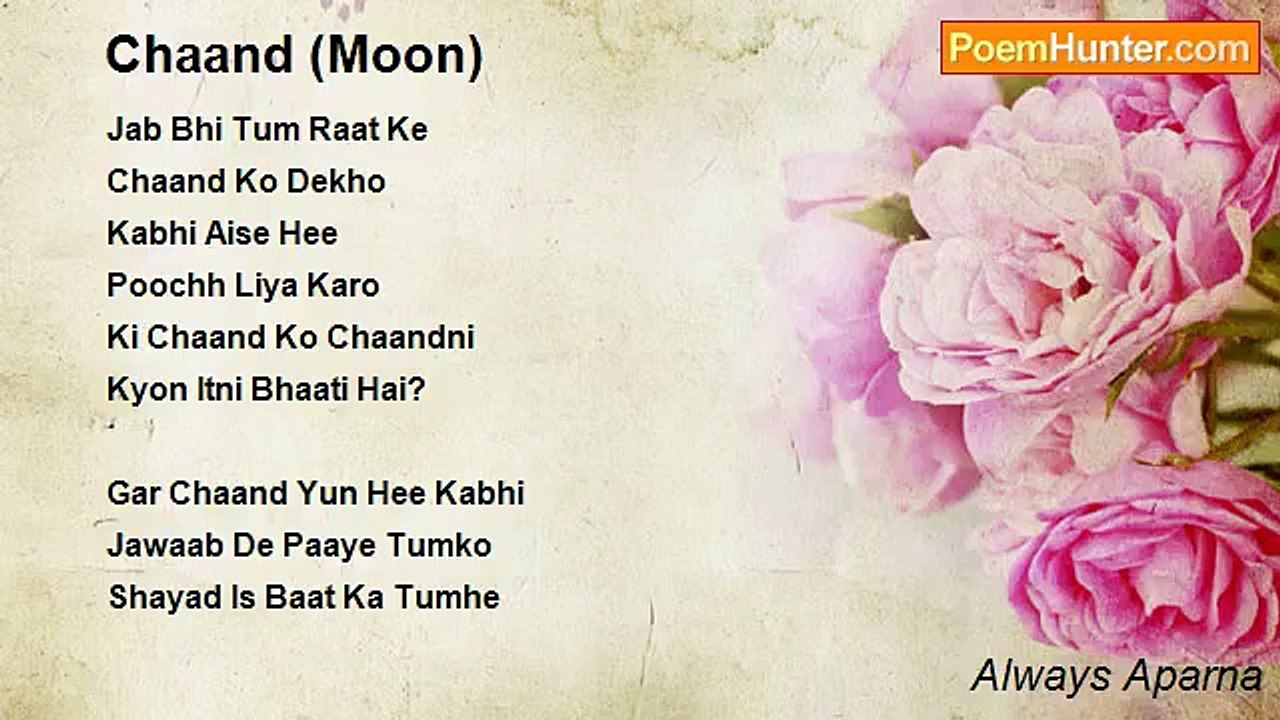 Always Aparna - Chaand (Moon)