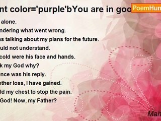 Mahfooz Ali - font color='purple'bYou are in good hands: A grieving