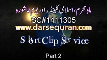 (SC#1411305) ''Mah e Muharram, Islami Calendar Aur Youm e Ashura'' Part 2 - Molana Tariq Jameel