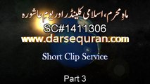 (SC#1411306) ''Mah e Muharram, Islami Calendar Aur Youm e Ashura'' Part 3 - Molana Tariq Jameel
