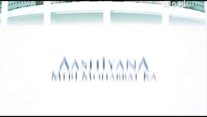 Ashiyana Meri Mohabbat Ka Coming Soon on Urdu1