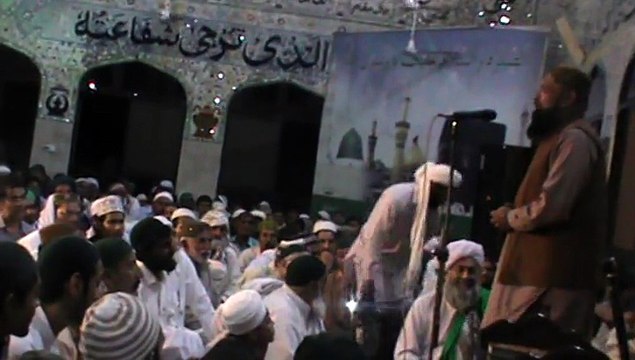 baba sain
