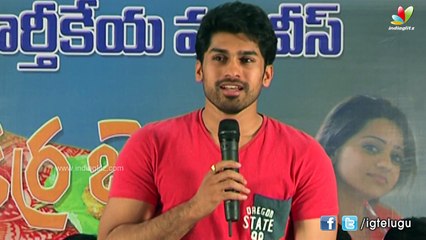 'Jeelakarra Bellam' Press Meet