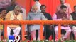PM Narendra Modi and Manohar Parrikar share the same wavelength? - Tv9 Gujarati