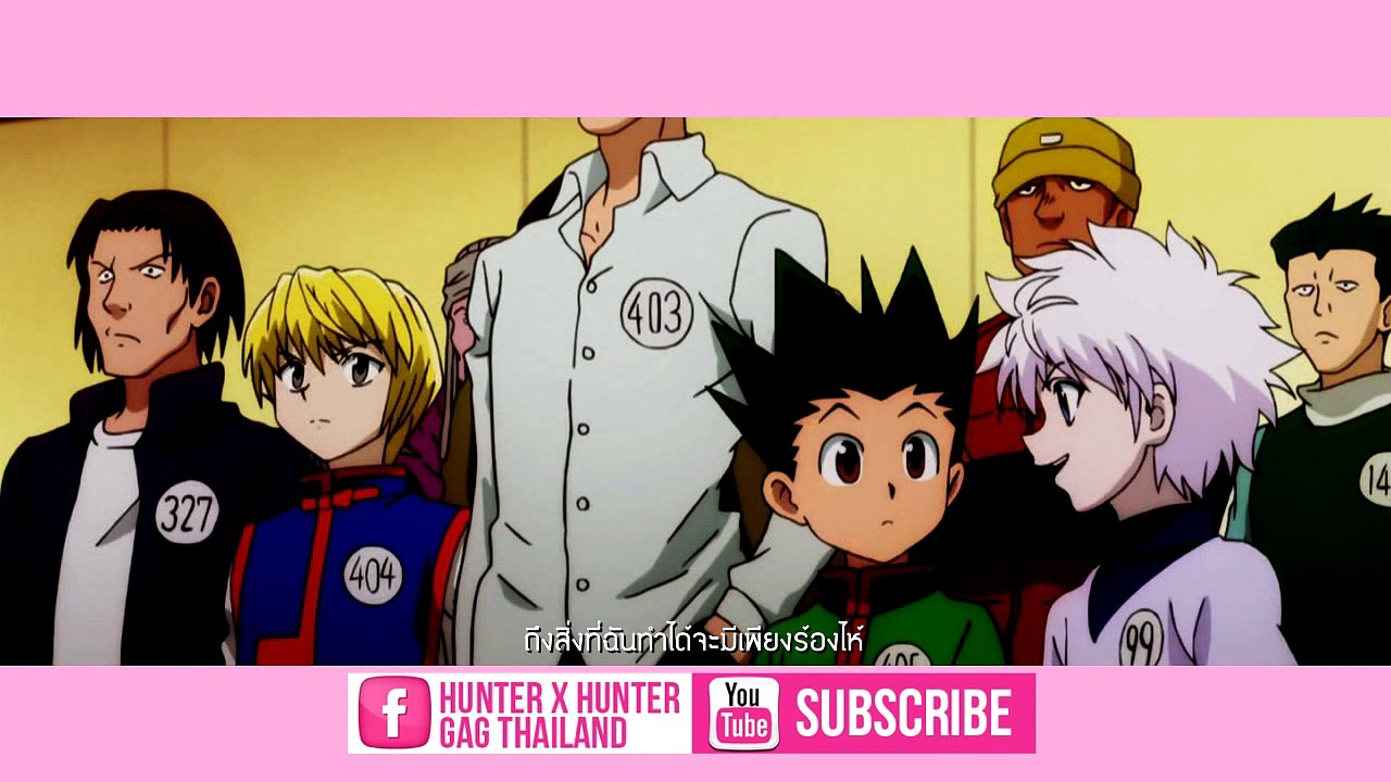 [AMV]That One Person, You Killua X Kurapika