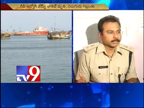 1 dies as Naval vessel sinks off Vizag - Tv9