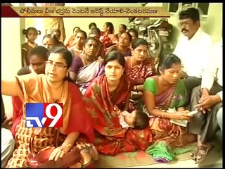 Woman deserted by husband for delivering girl - Tv9