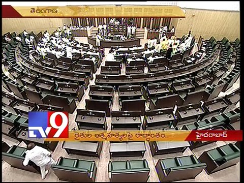 Farmers suicides shake Telangana assembly - Tv9