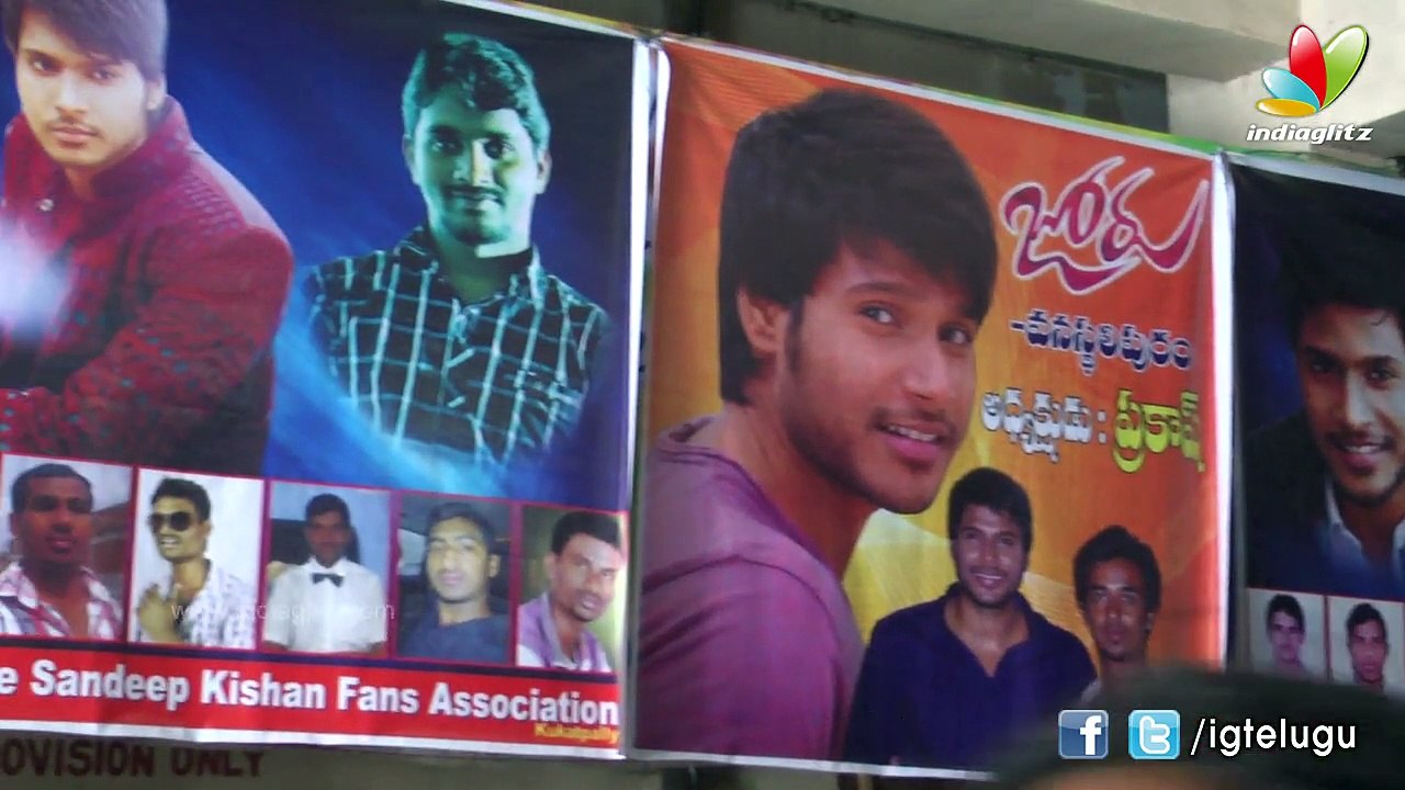 'Joru' Theatre Coverage