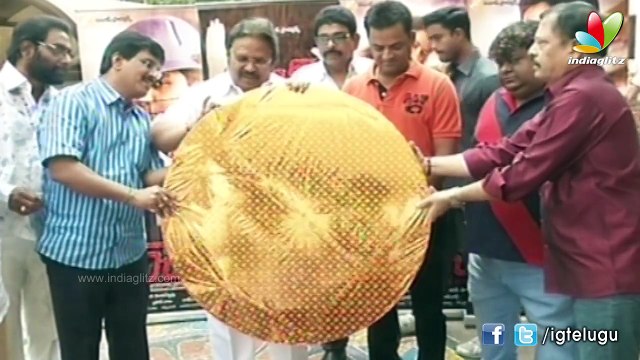 'Sachin Tendulkar Kadu' Audio Launch