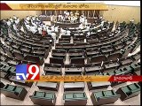 War of words between leaders at TS Assembly - Tv9