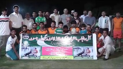 Inter District Rugby Tournament Bahawalnagar Part-01