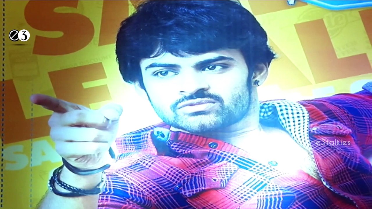 Subramanyam For Sale Press Meet video.