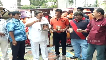 Sachin - Tendulkar Kadu  Movie Audio Launch -E3 Talkies