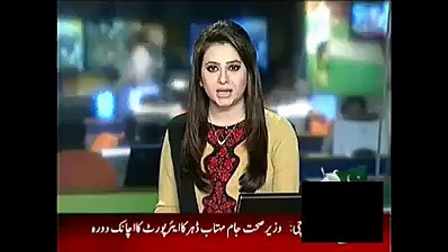 Comparison between KPK Police and other Provinces Police