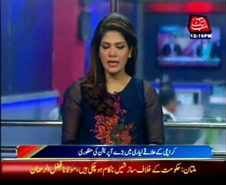 Red warrant requests for Lyari gang-war criminals sent back to Sindh govt