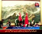 China to invest in energy and infrastructure sectors in Pakistan