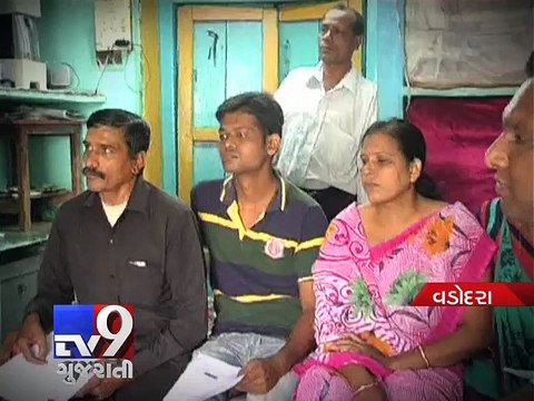 Tv9 IMPACT: Loan Fraud Update: Top authorities on ACTIVE MODE, assures justice, Vadodara - Tv9