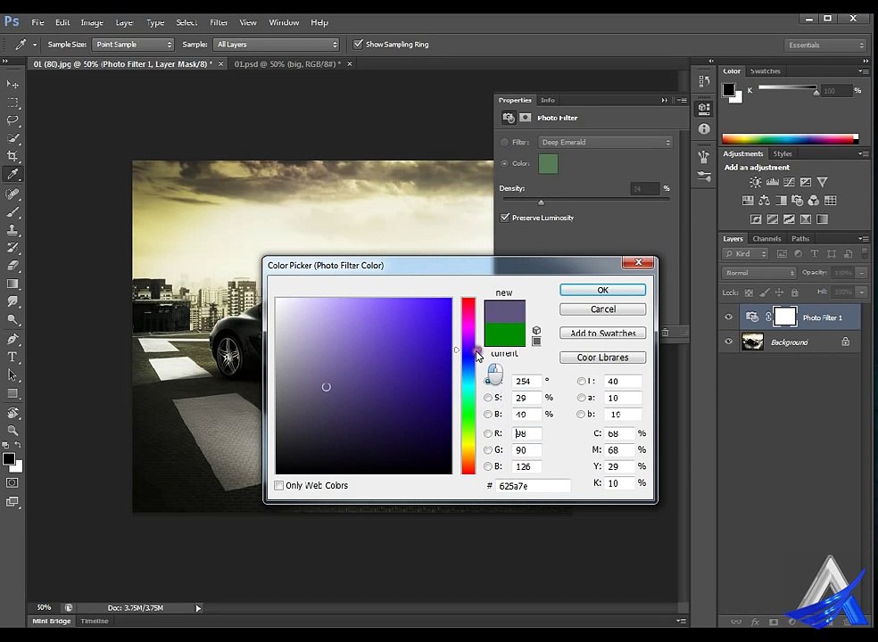 Photoshop Bangla Tutorial (Part-12)